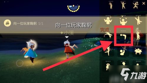 光遇彩旗兑换价格一览，别被外观骗了，想换前先看看吧